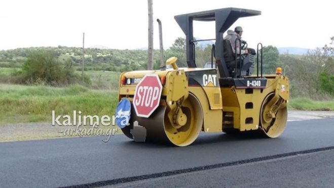 &Nu;έ&omicron; έ&rho;&gamma;&omicron; &sigma;&epsilon; &delta;&rho;ό&mu;&omicron; &tau;&eta;&sigmaf; &Nu;ό&tau;&iota;&alpha;&sigmaf; &Kappa;&upsilon;&nu;&omicron;&upsilon;&rho;ί&alpha;&sigmaf;