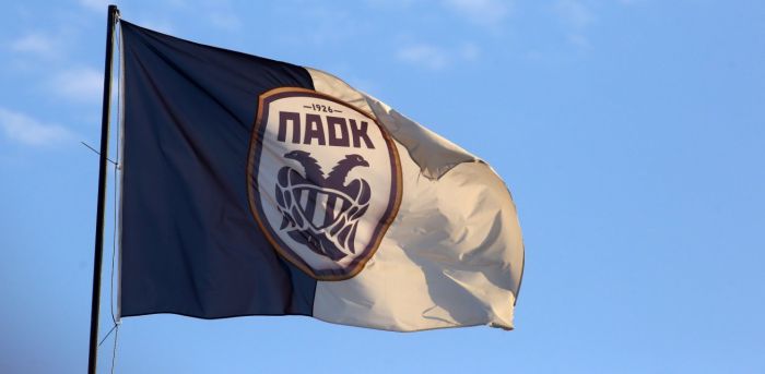 Έπεσε η σκευωρία του αιώνα | Αθώος ο ΠΑΟΚ για τη δήθεν πολυιδιοκτησία!