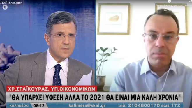 Υπουργός Οικονομικών: &quot;Όχι, δεν πάμε σε μνημόνιο&quot;