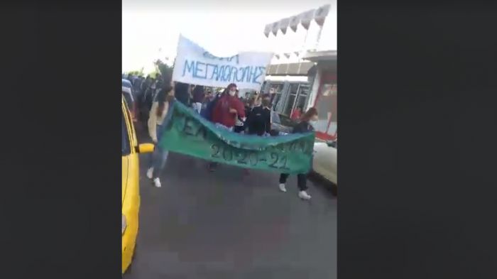Καταλήψεις | Πορεία από μαθητές το πρωί στη Μεγαλόπολη! (vd)