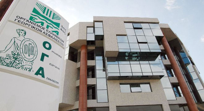 Υποβολή αιτήσεων στον ΟΓΑ για χορήγηση των οικογενειακών επιδομάτων
