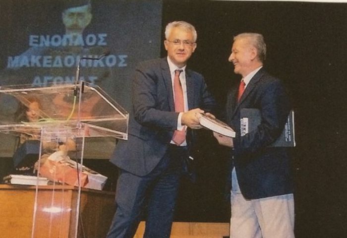 &Tau;&omicron; &mu;ή&nu;&upsilon;&mu;&alpha; &Sigma;&mu;&upsilon;&rho;&nu;&iota;ώ&tau;&eta; &gamma;&iota;&alpha; "&Sigma;&kappa;&omicron;&pi;&iota;&alpha;&nu;ό" &kappa;&alpha;&iota; &delta;&eta;&mu;&omicron;&psi;ή&phi;&iota;&sigma;&mu;&alpha;