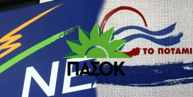 Δημοψήφισμα: Αντιδράσεις για την Κυβέρνηση από ΝΔ, ΠΑΣΟΚ και Ποτάμι
