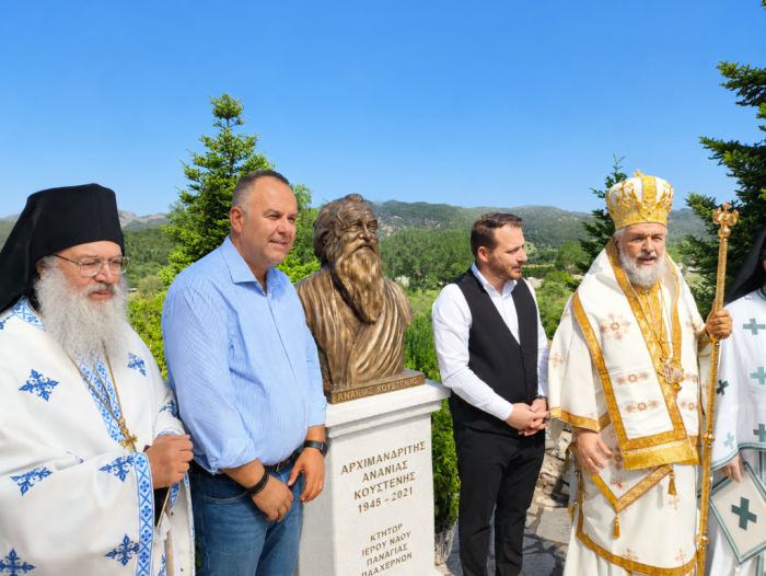&Kappa;&alpha;&rho;&kappa;&alpha;&lambda;&omicron;ύ &Gamma;&omicron;&rho;&tau;&upsilon;&nu;ί&alpha;&sigmaf; | &Lambda;&alpha;&mu;&pi;&rho;ό&sigmaf; &epsilon;&omicron;&rho;&tau;&alpha;&sigma;&mu;ό&sigmaf; &tau;&eta;&sigmaf; &Pi;&alpha;&nu;&alpha;&gamma;ί&alpha;&sigmaf; &tau;&omega;&nu; &Beta;&lambda;&alpha;&chi;&epsilon;&rho;&nu;ώ&nu; &kappa;&alpha;&iota; &alpha;&pi;&omicron;&kappa;&alpha;&lambda;&upsilon;&pi;&tau;ή&rho;&iota;&alpha; &pi;&rho;&omicron;&tau;&omicron;&mu;ή&sigmaf; &tau;&omicron;&upsilon; &mu;&alpha;&kappa;&alpha;&rho;&iota;&sigma;&tau;&omicron;ύ &Alpha;&rho;&chi;&iota;&mu;&alpha;&nu;&delta;&rho;ί&tau;&eta; &Alpha;&nu;&alpha;&nu;ί&alpha; &Kappa;&omicron;&upsilon;&sigma;&tau;έ&nu;&eta;