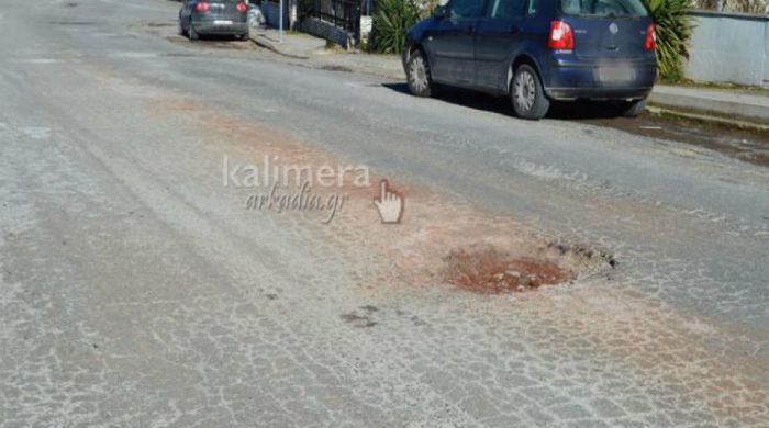 Διαγωνισμός για ασφαλτοστρώσεις δρόμων στο Δήμο Τρίπολης!