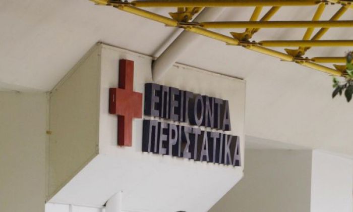 Ανεπίτρεπτο πρόβλημα στα ΤΕΠ του Παναρκαδικού Νοσοκομείου