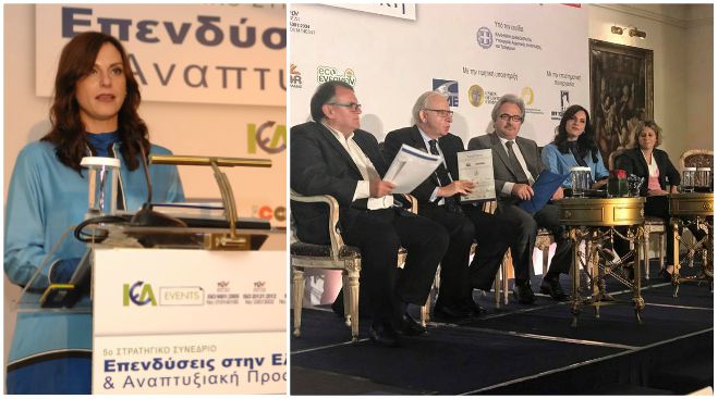 Εύη Τατούλη: &quot;Η χώρα έχει ανάγκη από ριζοσπαστικές κινήσεις πολιτικής συναίνεσης για ένα επενδυτικό σοκ&quot;