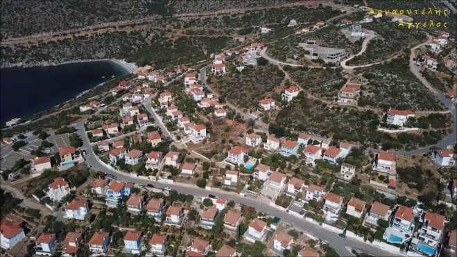 &Tau;&omicron; &pi;&alpha;&nu;έ&mu;&omicron;&rho;&phi;&omicron; &Alpha;&rho;&kappa;&alpha;&delta;&iota;&kappa;ό &Chi;&omega;&rho;&iota;ό ... &alpha;&pi;ό &psi;&eta;&lambda;ά! (vd)