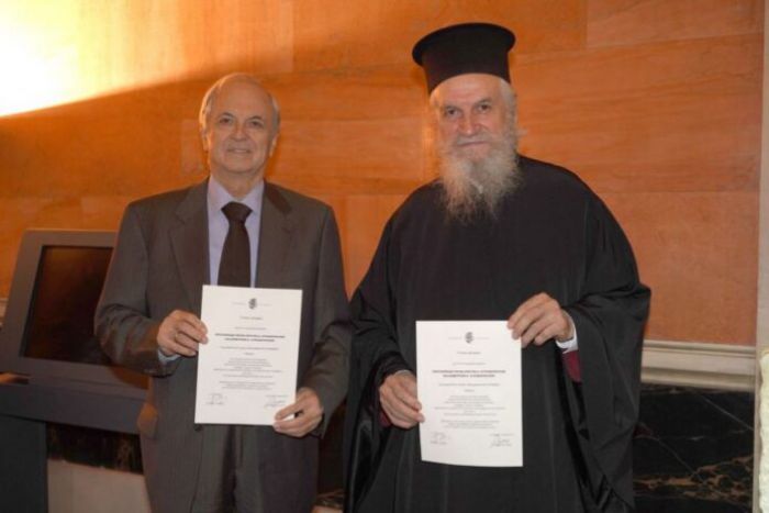 &Sigma;&upsilon;&gamma;&chi;&alpha;&rho;&eta;&tau;ή&rho;&iota;&alpha; &Kappa;&omicron;ύ&lambda;&eta; &sigma;&tau;&omicron;&nu; &pi;&rho;&omega;&tau;&omicron;&pi;&rho;&epsilon;&sigma;&beta;ύ&tau;&epsilon;&rho;&omicron; &Chi;&rho;ί&sigma;&tau;&omicron; &Delta;. &Kappa;&upsilon;&rho;&iota;&alpha;&kappa;ό&pi;&omicron;&upsilon;&lambda;&omicron; &kappa;&alpha;&iota; &tau;&omicron;&nu; &mu;&omicron;&upsilon;&sigma;&iota;&kappa;&omicron;&delta;&iota;&delta;ά&sigma;&kappa;&alpha;&lambda;&omicron; &Delta;&eta;&mu;ή&tau;&rho;&iota;&omicron; &Kappa;&upsilon;&rho;. &Kappa;&upsilon;&rho;&iota;&alpha;&kappa;ό&pi;&omicron;&upsilon;&lambda;&omicron;