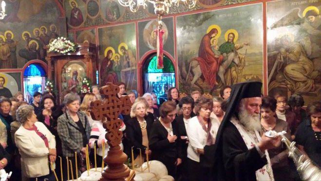 &Gamma;&iota;ό&rho;&tau;&alpha;&sigma;&epsilon; &tau;&omicron; &pi;&alpha;&rho;&epsilon;&kappa;&kappa;&lambda;ή&sigma;&iota; &tau;&eta;&sigmaf; &Pi;&alpha;&nu;&alpha;&gamma;ί&alpha;&sigmaf; &tau;&eta;&sigmaf; &Gamma;&omicron;&rho;&gamma;&omicron;ϋ&pi;&eta;&kappa;ό&omicron;&upsilon; &sigma;&tau;&eta;&nu; &Tau;&rho;ί&pi;&omicron;&lambda;&eta; (&epsilon;&iota;&kappa;ό&nu;&epsilon;&sigmaf;)
