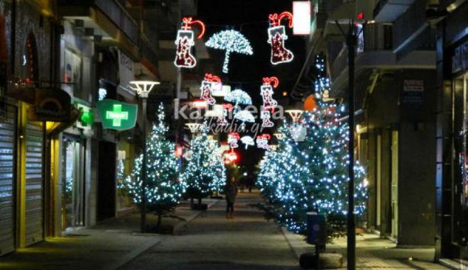 Χριστούγεννα – Πρωτοχρονιά στην Αρκαδία | Όλες οι εκδηλώσεις – δράσεις! (ΑΝΑΝΕΩΝΕΤΑΙ)