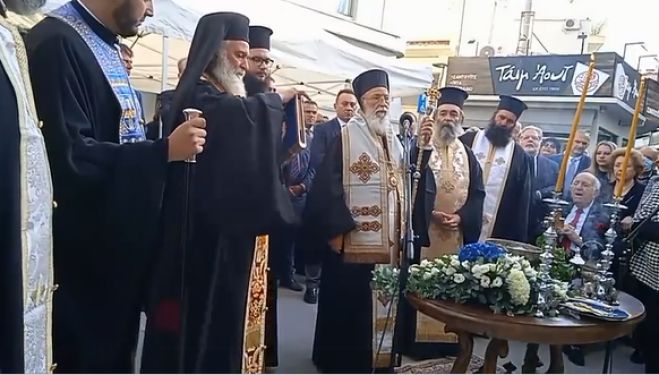 &Mu;&epsilon;&gamma;ά&lambda;&eta; &delta;&omega;&rho;&epsilon;ά &alpha;&pi;ό &tau;&omicron;&nu; &epsilon;&upsilon;&epsilon;&rho;&gamma;έ&tau;&eta; &kappa;. &Sigma;&tau;&alpha;ύ&rho;&omicron; &Delta;έ&mu;&omicron; &sigma;&tau;&eta;&nu; &Tau;&rho;ί&pi;&omicron;&lambda;&eta; | &Epsilon;&gamma;&kappa;&alpha;&iota;&nu;&iota;ά&sigma;&tau;&eta;&kappa;&epsilon; &tau;&omicron; &alpha;&sigma;&alpha;&nu;&sigma;έ&rho; &sigma;&tau;&omicron;&nu; &Mu;&eta;&tau;&rho;&omicron;&pi;&omicron;&lambda;&iota;&tau;&iota;&kappa;ό &Nu;&alpha;ό! (vd)