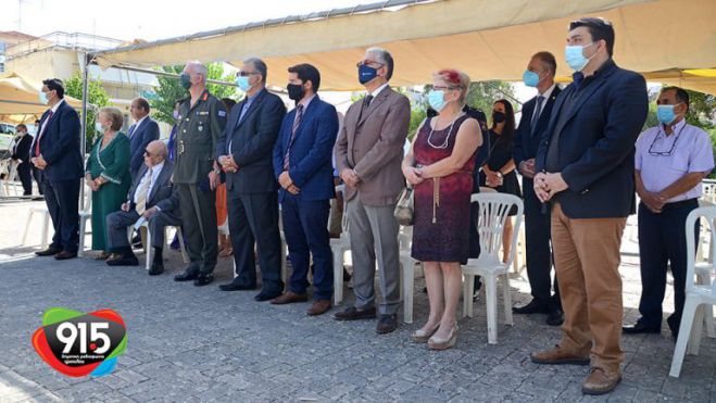 &Eta; &Tau;&rho;ί&pi;&omicron;&lambda;&eta; &tau;ί&mu;&eta;&sigma;&epsilon; &tau;&eta;&nu; &eta;&mu;έ&rho;&alpha; &Epsilon;&theta;&nu;&iota;&kappa;ή&sigmaf; &Mu;&nu;ή&mu;&eta;&sigmaf; &tau;&eta;&sigmaf; &gamma;&epsilon;&nu;&omicron;&kappa;&tau;&omicron;&nu;ί&alpha;&sigmaf; &tau;&omega;&nu; &Epsilon;&lambda;&lambda;ή&nu;&omega;&nu; &tau;&eta;&sigmaf; &Mu;&iota;&kappa;&rho;ά&sigmaf; &Alpha;&sigma;ί&alpha;&sigmaf; &alpha;&pi;ό &tau;&omicron; &Tau;&omicron;&upsilon;&rho;&kappa;&iota;&kappa;ό &Kappa;&rho;ά&tau;&omicron;&sigmaf; (vd)