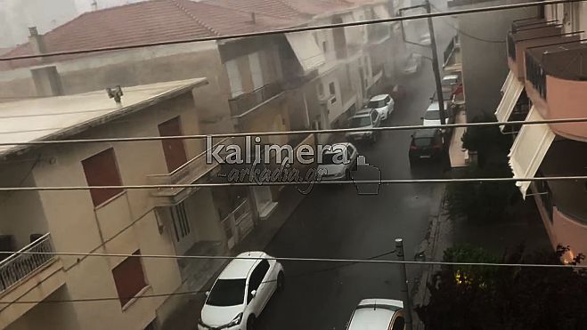 &Eta; &sigma;&tau;&iota;&gamma;&mu;ή &pi;&omicron;&upsilon; &eta; &kappa;&alpha;&kappa;&omicron;&kappa;&alpha;&iota;&rho;ί&alpha; "&Alpha;&theta;&eta;&nu;ά" &chi;&tau;&upsilon;&pi;ά &tau;&eta;&nu; &Tau;&rho;ί&pi;&omicron;&lambda;&eta; - &Delta;&epsilon;ί&tau;&epsilon; &tau;&omicron; &beta;ί&nu;&tau;&epsilon;&omicron;!