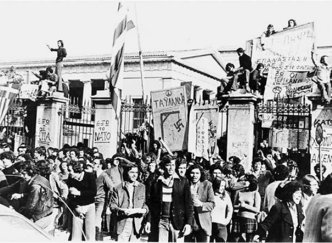 &Epsilon;&rho;&gamma;&alpha;&tau;&iota;&kappa;ό &Kappa;έ&nu;&tau;&rho;&omicron; &Alpha;&rho;&kappa;&alpha;&delta;ί&alpha;&sigmaf;: "&Pi;ά&nu;&tau;&alpha; &epsilon;&pi;ί&kappa;&alpha;&iota;&rho;&omicron; &tau;&omicron; &mu;ή&nu;&upsilon;&mu;&alpha; &tau;&omicron;&upsilon; &Pi;&omicron;&lambda;&upsilon;&tau;&epsilon;&chi;&nu;&epsilon;ί&omicron;&upsilon;"