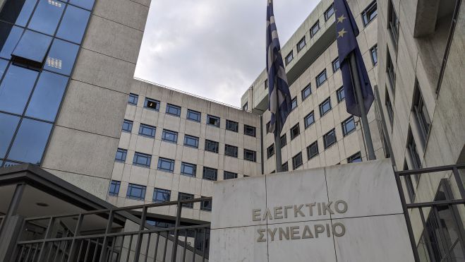 Έ&lambda;&epsilon;&gamma;&chi;&omicron;&iota; &alpha;&pi;ό &tau;&omicron; &Epsilon;&lambda;&epsilon;&gamma;&kappa;&tau;&iota;&kappa;ό &Sigma;&upsilon;&nu;έ&delta;&rho;&iota;&omicron; &sigma;&epsilon; έ&rho;&gamma;&alpha; &mu;&epsilon; &pi;&omicron;&lambda;ύ &upsilon;&psi;&eta;&lambda;ά &pi;&omicron;&sigma;&omicron;&sigma;&tau;ά &epsilon;&kappa;&pi;&tau;ώ&sigma;&epsilon;&omega;&nu; - &ldquo;&Sigma;&upsilon;&mu;&phi;&omega;&nu;&omicron;ύ&mu;&epsilon; &alpha;&pi;&omicron;&lambda;ύ&tau;&omega;&sigmaf;&rdquo; &delta;&eta;&lambda;ώ&nu;&epsilon;&iota; &omicron; &Nu;ί&kappa;&alpha;&sigmaf;