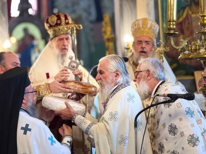 &Epsilon;&omicron;&rho;&tau;ή &tau;&omega;&nu; Έ&xi;&iota; &Alpha;&gamma;ί&omega;&nu; &tau;&eta;&sigmaf; &Delta;&eta;&mu;&eta;&tau;&sigma;ά&nu;&alpha;&sigmaf; &kappa;&alpha;&iota; &Mu;&nu;&eta;&mu;ό&sigma;&upsilon;&nu;&omicron; &tau;&omega;&nu; &Epsilon;&upsilon;&epsilon;&rho;&gamma;&epsilon;&tau;ώ&nu; (&epsilon;&iota;&kappa;ό&nu;&epsilon;&sigmaf;)