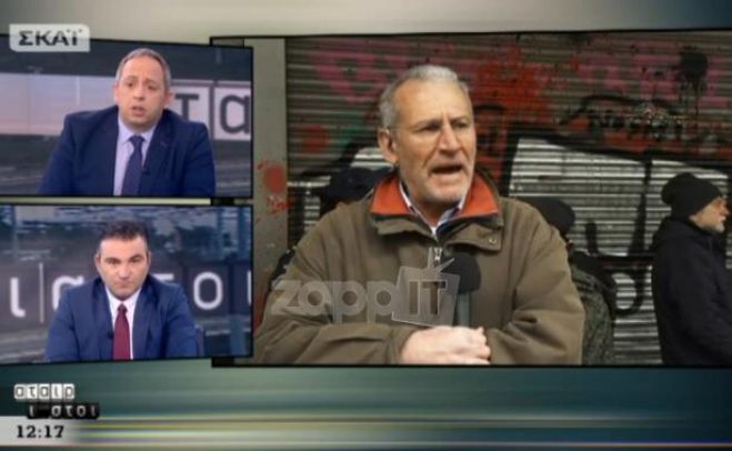 ΣΚΑΪ: «Μ@@@» ακούστηκε στον αέρα – Ψύχραιμος ο Χρήστος Κούτρας! (vd)