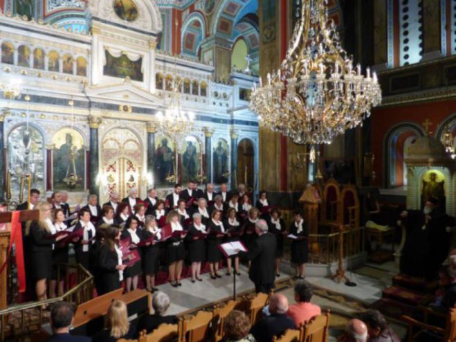 &Theta;&rho;&eta;&sigma;&kappa;&epsilon;&upsilon;&tau;&iota;&kappa;ό &chi;&omicron;&rho;&omega;&delta;&iota;&alpha;&kappa;ό &phi;&epsilon;&sigma;&tau;&iota;&beta;ά&lambda; &sigma;&tau;&eta;&nu; &Tau;&rho;ί&pi;&omicron;&lambda;&eta;