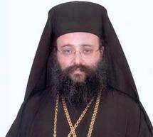 &Tau;&omicron; Ά&gamma;&iota;&omicron; Ό&rho;&omicron;&sigmaf; &theta;&alpha; &epsilon;&pi;&iota;&sigma;&kappa;&epsilon;&phi;&theta;&epsilon;ί &omicron; &Alpha;&rho;&kappa;ά&sigmaf; &Mu;&eta;&tau;&rho;&omicron;&pi;&omicron;&lambda;ί&tau;&eta;&sigmaf; &Pi;&alpha;&tau;&rho;ώ&nu;, &Chi;&rho;&upsilon;&sigma;ό&sigma;&tau;&omicron;&mu;&omicron;&sigmaf;