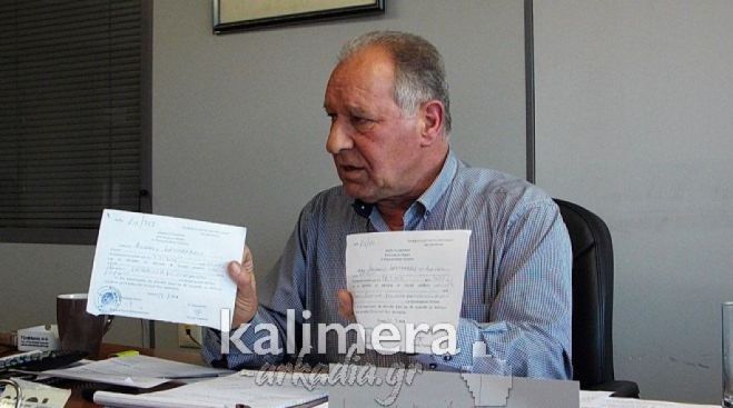 &Pi;&iota;&omicron; &iota;&sigma;&chi;&upsilon;&rho;ό&sigmaf; &omicron; &Tau;ά&sigma;&omicron;&sigmaf; &Kappa;&alpha;&kappa;&lambda;&alpha;&mu;ά&nu;&omicron;&sigmaf; &ndash; &Omicron; &Delta;ή&mu;&alpha;&rho;&chi;&omicron;&sigmaf; &tau;&omicron;ύ &alpha;&nu;ά&theta;&epsilon;&sigma;&epsilon; &epsilon;&pi;&iota;&pi;&lambda;έ&omicron;&nu; &alpha;&rho;&mu;&omicron;&delta;&iota;ό&tau;&eta;&tau;&epsilon;&sigmaf;!