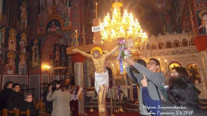 Η Ακολουθία των Παθών στο χωριό Σέρβου Γορτυνίας (εικόνες)