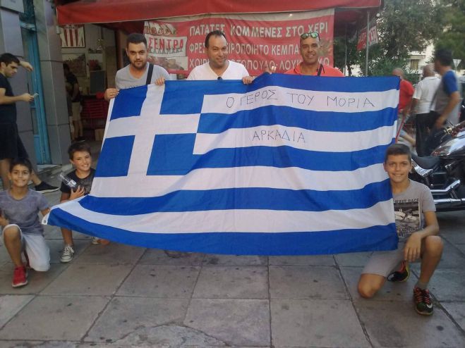 &Omicron; "&Gamma;έ&rho;&omicron;&sigmaf; &tau;&omicron;&upsilon; &Mu;&omicron;&rho;&iota;ά" &kappa;&omicron;&nu;&tau;ά &sigma;&tau;&eta;&nu; &Epsilon;&theta;&nu;&iota;&kappa;ή &Omicron;&mu;ά&delta;&alpha;!