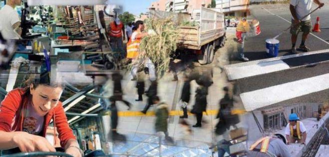 &Kappa;&omicron;&iota;&nu;&omega;&phi;&epsilon;&lambda;ή&sigmaf; &Epsilon;&rho;&gamma;&alpha;&sigma;ί&alpha; | &Pi;&rho;&omicron; &tau;&omega;&nu; &pi;&upsilon;&lambda;ώ&nu; &tau;&omicron; &nu;έ&omicron; &pi;&rho;ό&gamma;&rho;&alpha;&mu;&mu;&alpha;!