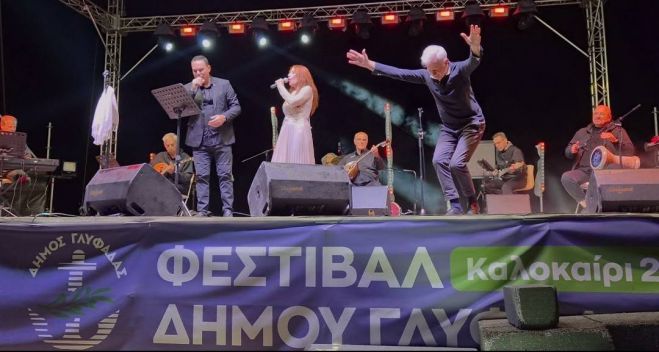 Τραγούδησε με την ψυχή της η Γορτύνια Νάντια Καραγιάννη σε μια συναυλία ωδή για τη μοναδική Μαρινέλλα! (vd)