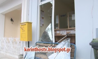 Βίντεο από την έκρηξη στο Καφενείο και στα εκδοτήρια του ΚΤΕΛ στην Κόρινθο (video)
