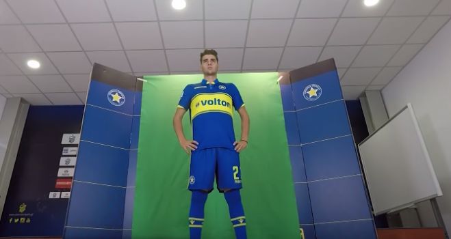 &Eta; &epsilon;&pi;ί&sigma;&eta;&mu;&eta; &phi;&omega;&tau;&omicron;&gamma;&rho;ά&phi;&iota;&sigma;&eta; &tau;&omicron;&upsilon; &Alpha;&sigma;&tau;έ&rho;&alpha; &mu;έ&sigma;&alpha; &alpha;&pi;ό &beta;ί&nu;&tau;&epsilon;&omicron;! (vd)