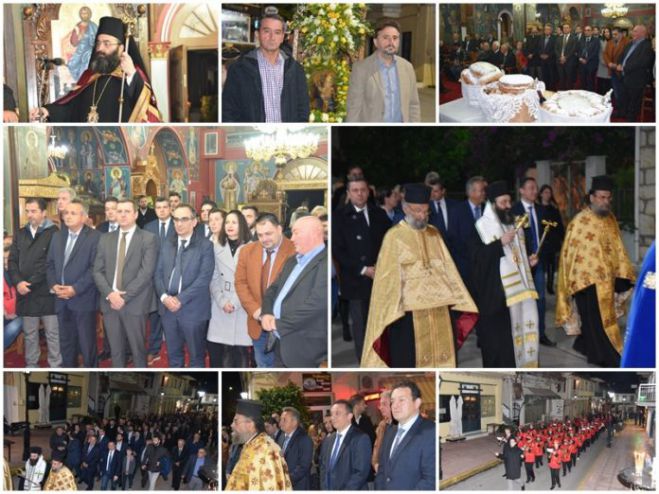 &Eta; &gamma;&iota;&omicron;&rho;&tau;ή &tau;&omicron;&upsilon; &Alpha;&gamma;ί&omicron;&upsilon; &Nu;&iota;&kappa;&omicron;&lambda;ά&omicron;&upsilon; &sigma;&tau;&omicron; Ά&sigma;&tau;&rho;&omicron;&sigmaf; (&epsilon;&iota;&kappa;ό&nu;&epsilon;&sigmaf; - &beta;ί&nu;&tau;&epsilon;&omicron;)