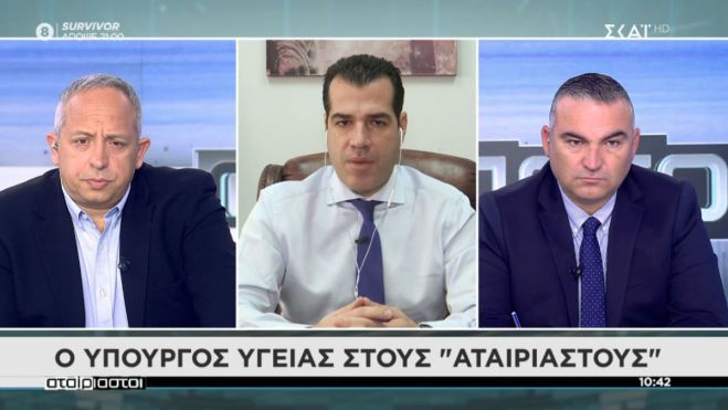 Πλεύρης για τους υγειονομικούς: &quot;Θα μείνουν σε αναστολή έως τις 31 Μαρτίου και θα γίνει συνολική ρύθμιση για το αν θα παραμείνουν ή όχι στο σύστημα&quot;