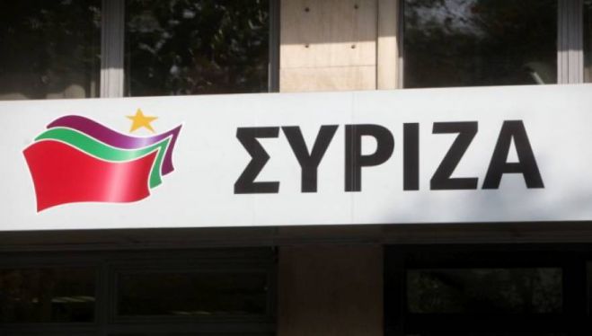 Οδηγείται σε συνέδριο ο ΣΥΡΙΖΑ;