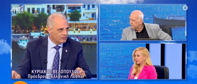 &Nu;&omicron;&theta;&epsilon;ί&alpha; &sigma;&tau;&iota;&sigmaf; &epsilon;&upsilon;&rho;&omega;&epsilon;&kappa;&lambda;&omicron;&gamma;έ&sigmaf; &kappa;&alpha;&tau;&alpha;&gamma;&gamma;έ&lambda;&lambda;&epsilon;&iota; &omicron; &Kappa;&upsilon;&rho;&iota;ά&kappa;&omicron;&sigmaf; &Beta;&epsilon;&lambda;ό&pi;&omicron;&upsilon;&lambda;&omicron;&sigmaf;! (vd)