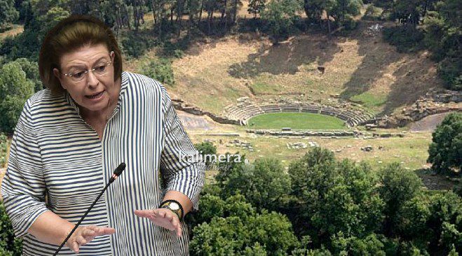 &Alpha;&rho;&chi;&alpha;ί&omicron; &Theta;έ&alpha;&tau;&rho;&omicron; | &Iota;&kappa;&alpha;&nu;&omicron;&pi;&omicron;ί&eta;&sigma;&eta; &sigma;&tau;&omicron;&nu; &Delta;ή&mu;&omicron; &Mu;&epsilon;&gamma;&alpha;&lambda;ό&pi;&omicron;&lambda;&eta;&sigmaf; &gamma;&iota;&alpha; &tau;&eta;&nu; έ&gamma;&kappa;&rho;&iota;&sigma;&eta; &tau;&omega;&nu; &epsilon;&rho;&gamma;&alpha;&sigma;&iota;ώ&nu;