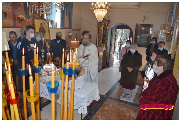 &Eta; &epsilon;&omicron;&rho;&tau;ή &tau;&omega;&nu; &Alpha;&gamma;ί&omega;&nu; &Alpha;&nu;&alpha;&rho;&gamma;ύ&rho;&omega;&nu; &sigma;&tau;&eta;&nu; &Alpha;&gamma;ί&alpha; &Sigma;&omicron;&phi;ί&alpha; &Kappa;&upsilon;&nu;&omicron;&upsilon;&rho;ί&alpha;&sigmaf; (&epsilon;&iota;&kappa;ό&nu;&epsilon;&sigmaf;)