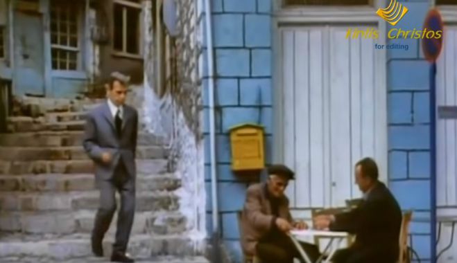 "&Mu;ά&theta;&epsilon; &pi;&alpha;&iota;&delta;ί &mu;&omicron;&upsilon; &gamma;&rho;ά&mu;&mu;&alpha;&tau;&alpha;" | &Delta;&epsilon;ί&tau;&epsilon; &tau;&omicron; &beta;ί&nu;&tau;&epsilon;&omicron; &mu;&epsilon; &tau;&iota;&sigmaf; &sigma;&kappa;&eta;&nu;έ&sigmaf; &tau;&eta;&sigmaf; &tau;&alpha;&iota;&nu;ί&alpha;&sigmaf; &alpha;&pi;ό &tau;&eta; &Gamma;&omicron;&rho;&tau;&upsilon;&nu;ί&alpha;! (vd)