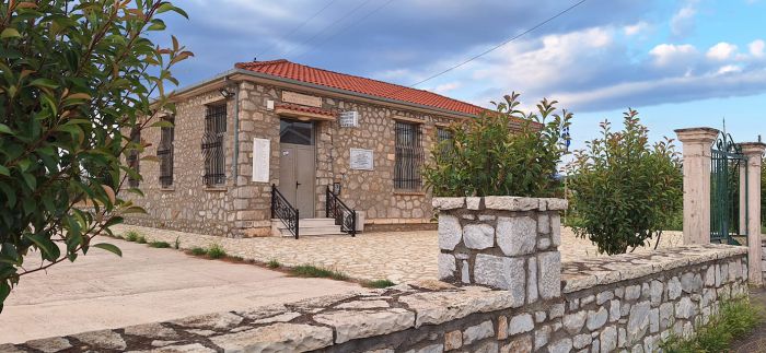 Νέα Διοίκηση στον Πολιτιστικό Σύλλογο Γαρέας - Πρόεδρος η Βεργοπουλου Βασιλική