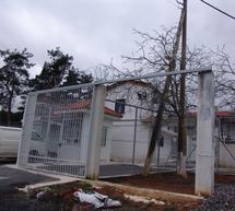 &Epsilon;&xi;&epsilon;&lambda;ί&xi;&epsilon;&iota;&sigmaf; &alpha;&nu;&alpha;&mu;έ&nu;&omicron;&nu;&tau;&alpha;&iota; &gamma;&iota;&alpha; &tau;&iota;&sigmaf; &nu;έ&epsilon;&sigmaf; &phi;&upsilon;&lambda;&alpha;&kappa;έ&sigmaf; &sigma;&tau;&eta;&nu; &Pi;&epsilon;&lambda;&omicron;&pi;ό&nu;&nu;&eta;&sigma;&omicron;