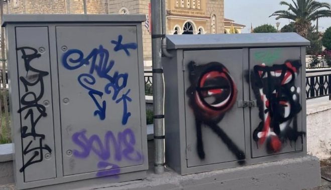 Ζωγραφίζουν τα πάντα στην Τρίπολη | Η ανάρτηση Κοττή - &quot;Ενήμερη η αστυνομία&quot; - Αυστηρό μήνυμα από Τζιούμη