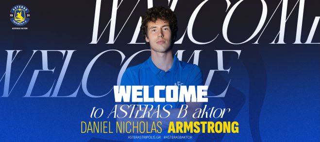 Ο Φινλανδός Daniel Nicholas Armstrong στην Β' Ομάδα του ASTERAS AKTOR