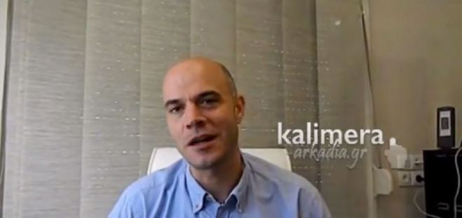 &Sigma;&upsilon;&mu;&beta;&omicron;&upsilon;&lambda;έ&sigmaf; &gamma;&iota;&alpha; &tau;&eta;&nu; &upsilon;&gamma;&epsilon;ί&alpha; &tau;&eta;&sigmaf; &phi;&omega;&nu;ή&sigmaf; &ndash; &Gamma;&rho;ά&phi;&epsilon;&iota; &omicron; &Alpha;&lambda;έ&xi;&iota;&omicron;&sigmaf; &Sigma;. &Beta;&alpha;&rho;&delta;&omicron;&upsilon;&nu;&iota;ώ&tau;&eta;&sigmaf;