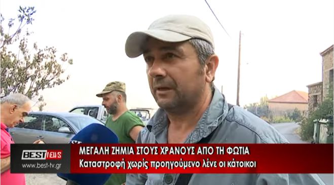 &Tau;&iota;&sigmaf; &pi;&lambda;&eta;&gamma;έ&sigmaf; &tau;&omicron;&upsilon;&sigmaf; &mu;&epsilon;&tau;&rho;ά&nu;&epsilon; &omicron;&iota; &kappa;ά&tau;&omicron;&iota;&kappa;&omicron;&iota; &sigma;&tau;&omicron;&upsilon;&sigmaf; &Chi;&rho;ά&nu;&omicron;&upsilon;&sigmaf; (vd)