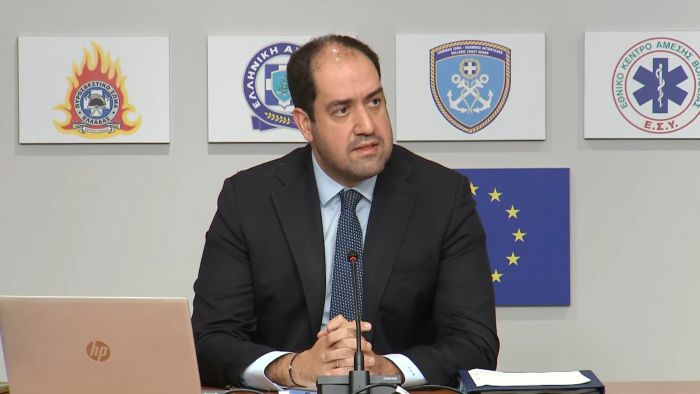 Ί&delta;&rho;&upsilon;&sigma;&eta; &Pi;&epsilon;&rho;&iota;&phi;&epsilon;&rho;&epsilon;&iota;&alpha;&kappa;&omicron;ύ &Kappa;έ&nu;&tau;&rho;&omicron;&upsilon; &Sigma;&upsilon;&mu;&beta;ά&nu;&tau;&omega;&nu; &sigma;&tau;&eta;&nu; &Tau;&rho;ί&pi;&omicron;&lambda;&eta; &pi;&rho;&omicron;&beta;&lambda;έ&pi;&epsilon;&iota; &tau;&omicron; &nu;&omicron;&mu;&omicron;&sigma;&chi;έ&delta;&iota;&omicron; &laquo;&Epsilon;&nu;&epsilon;&rho;&gamma;ή &Mu;ά&chi;&eta;&raquo; (vd)