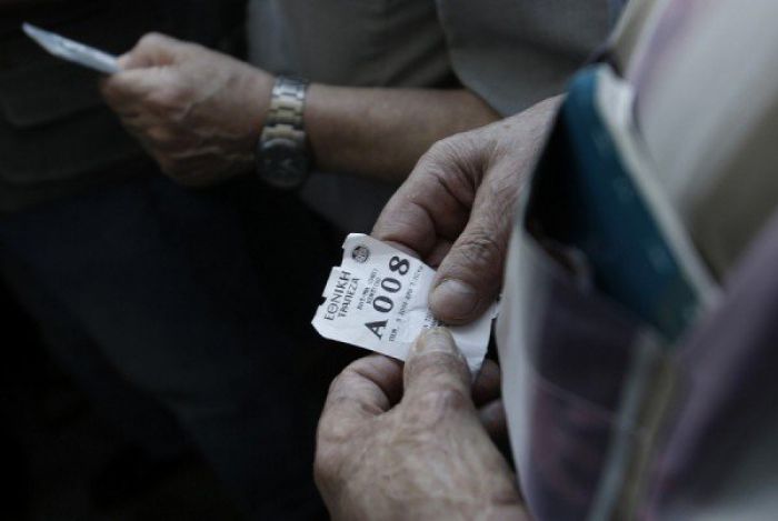 Έ&omega;&sigmaf; &kappa;&alpha;&iota; 2 &euro; &chi;&rho;&epsilon;ώ&nu;&omicron;&upsilon;&nu; &pi;&rho;&omicron;&mu;ή&theta;&epsilon;&iota;&alpha; &omicron;&iota; &tau;&rho;ά&pi;&epsilon;&zeta;&epsilon;&sigmaf; &gamma;&iota;&alpha; &pi;&lambda;&eta;&rho;&omega;&mu;έ&sigmaf; &mu;&epsilon; &mu;&epsilon;&tau;&rho;&eta;&tau;ά &sigma;&tau;&alpha; &gamma;&kappa;&iota;&sigma;έ!