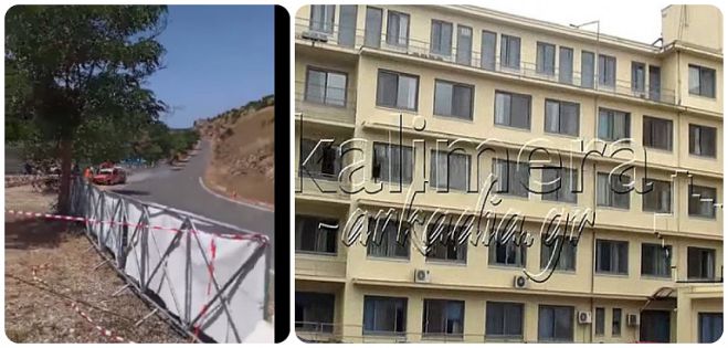 &Alpha;&nu;ά&beta;&alpha;&sigma;&eta; &Delta;&eta;&mu;&eta;&tau;&sigma;ά&nu;&alpha;&sigmaf; - &Zeta;&upsilon;&gamma;&omicron;&beta;&iota;&sigma;&tau;ί&omicron;&upsilon; | &Sigma;&tau;&omicron;&upsilon;&sigmaf; 8 &omicron;&iota; &tau;&rho;&alpha;&upsilon;&mu;&alpha;&tau;ί&epsilon;&sigmaf; - &Eta; &kappa;&alpha;&tau;ά&sigma;&tau;&alpha;&sigma;&eta; &tau;&eta;&sigmaf; &upsilon;&gamma;&epsilon;ί&alpha;&sigmaf; &tau;&omicron;&upsilon;&sigmaf; &kappa;&alpha;&iota; &eta; &epsilon;&tau;&omicron;&iota;&mu;ό&tau;&eta;&tau;&alpha; &tau;&omicron;&upsilon; &Pi;&alpha;&nu;&alpha;&rho;&kappa;&alpha;&delta;&iota;&kappa;&omicron;ύ &Nu;&omicron;&sigma;&omicron;&kappa;&omicron;&mu;&epsilon;ί&omicron;&upsilon;