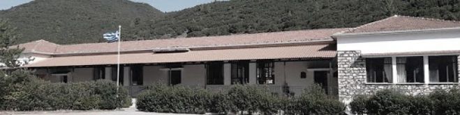 &Kappa;&rho;&omicron;ύ&sigma;&mu;&alpha; &sigma;&tau;&omicron; &Epsilon;&iota;&delta;&iota;&kappa;ό &Sigma;&chi;&omicron;&lambda;&epsilon;ί&omicron; &Mu;&alpha;&nu;&tau;&iota;&nu;&epsilon;ί&alpha;&sigmaf; - Έ&kappa;&lambda;&epsilon;&iota;&sigma;&epsilon; &tau;&omicron; &sigma;&chi;&omicron;&lambda;&epsilon;ί&omicron; &mu;έ&chi;&rho;&iota; &tau;&iota;&sigmaf; 21 &Alpha;&pi;&rho;&iota;&lambda;ί&omicron;&upsilon;