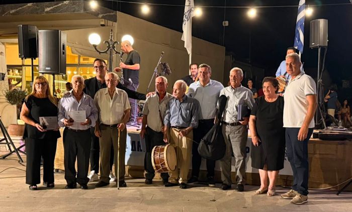 &laquo;&Sigma;&tau;&alpha; &Mu;&omicron;&nu;&omicron;&pi;ά&tau;&iota;&alpha; &tau;&eta;&sigmaf; &Kappa;&upsilon;&nu;&omicron;&upsilon;&rho;&iota;&alpha;&kappa;ή&sigmaf; &Mu;&omicron;&upsilon;&sigma;&iota;&kappa;ή&sigmaf;&raquo; | &Mu;&iota;&alpha; &beta;&rho;&alpha;&delta;&iota;ά &gamma;&epsilon;&mu;ά&tau;&eta; &mu;&nu;ή&mu;&epsilon;&sigmaf; &kappa;&alpha;&iota; &pi;&alpha;&rho;ά&delta;&omicron;&sigma;&eta; &sigma;&tau;&omicron; Ά&sigma;&tau;&rho;&omicron;&sigmaf;! (&epsilon;&iota;&kappa;ό&nu;&epsilon;&sigmaf;)