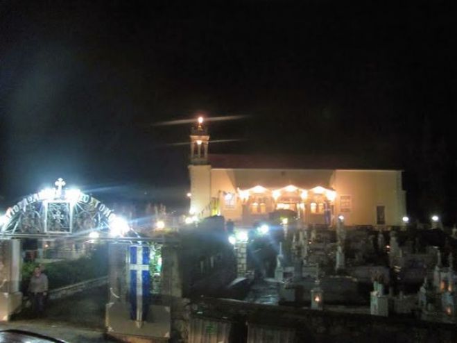 &Tau;&eta;&nu; &Kappa;&upsilon;&rho;&iota;&alpha;&kappa;ή &eta; &gamma;&iota;&omicron;&rho;&tau;ή &tau;&omicron;&upsilon; &Alpha;&gamma;ί&omicron;&upsilon; &Iota;&omega;ά&nu;&nu;&omicron;&upsilon; &tau;&omicron;&upsilon; &Chi;&rho;&upsilon;&sigma;&omicron;&sigma;&tau;ό&mu;&omicron;&upsilon; &sigma;&tau;&omicron; &chi;&omega;&rho;&iota;ό &Lambda;&omicron;&upsilon;&kappa;ά